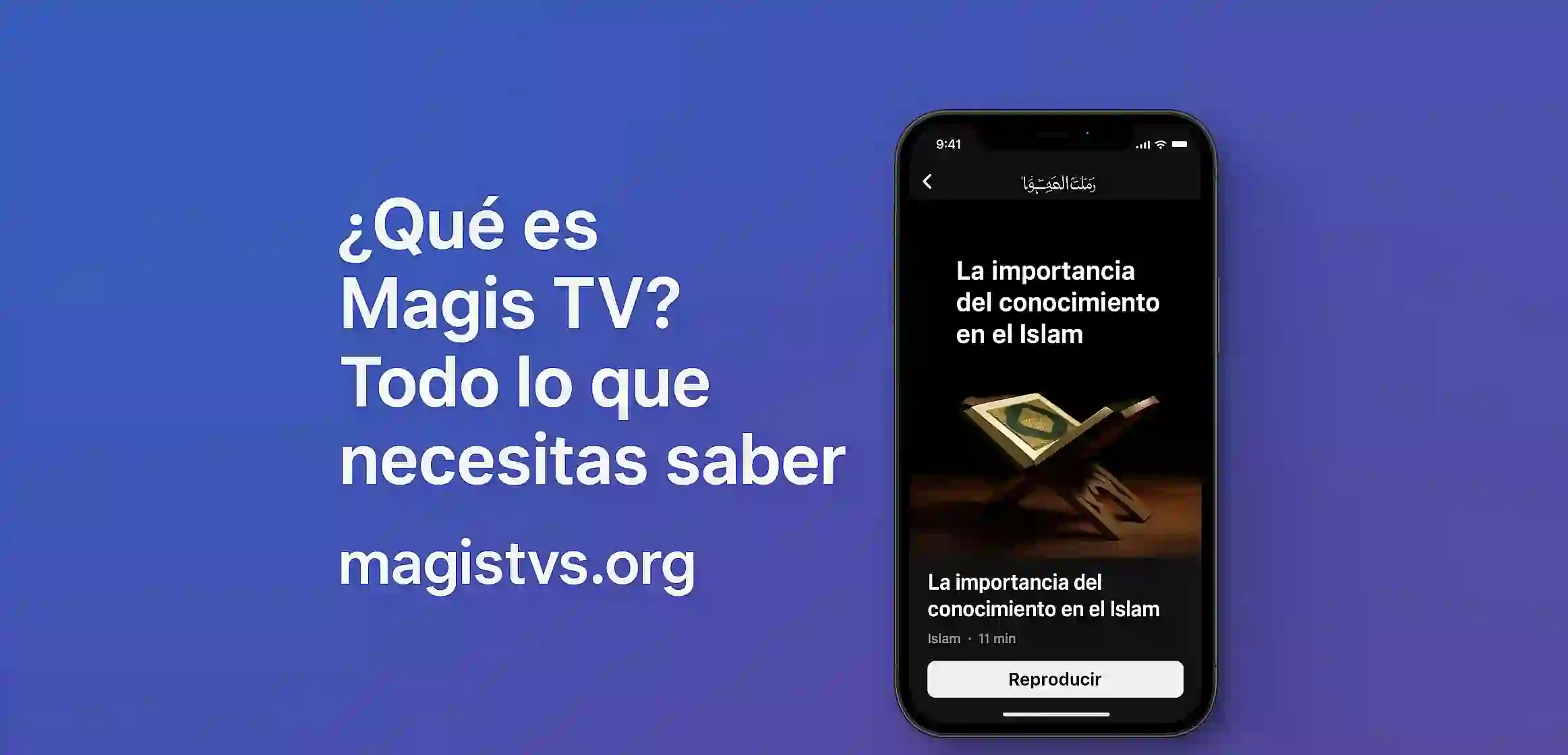 ¿Qué es Magis TV Todo lo que necesitas saber (1)